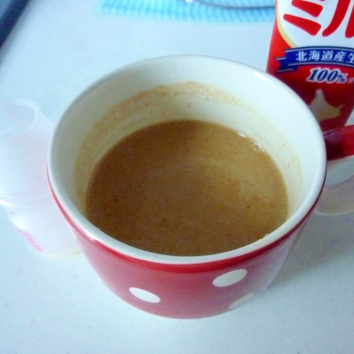 お腹に良い 練乳ヤクルトカフェオレ レシピ 作り方 By げんきノンタン 楽天レシピ